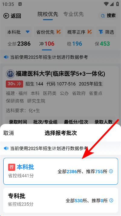 ����־Ը��Ѱ�����