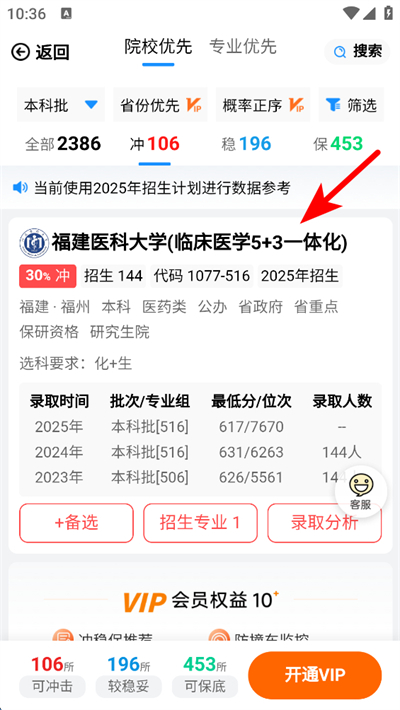 ����־Ը��Ѱ�����