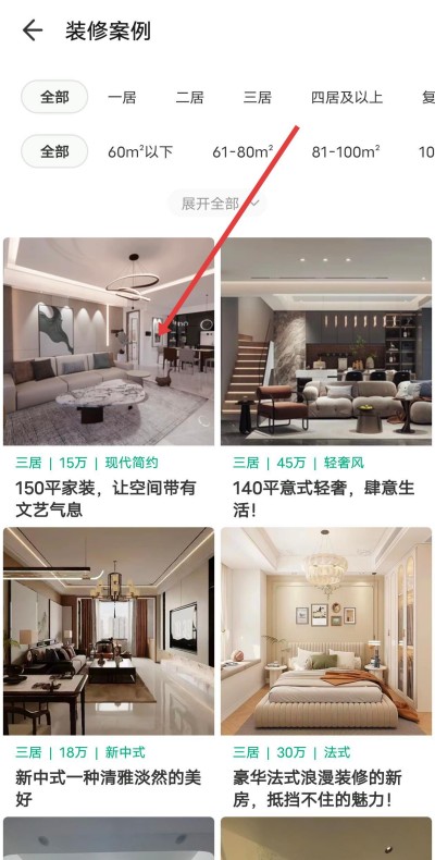 ������app����