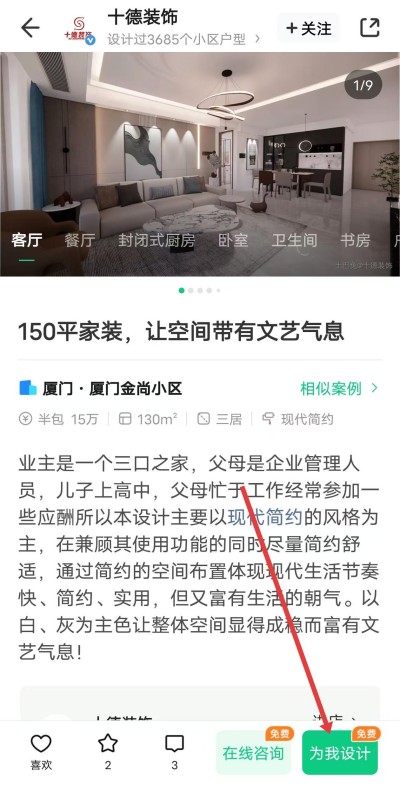 ������app����