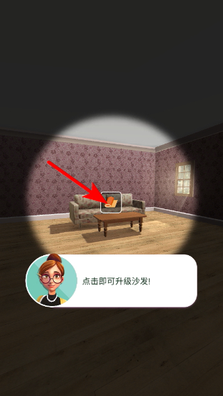 �Ҿ���Ƹ��������°汾����