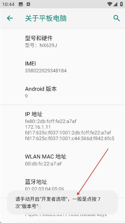 ������������