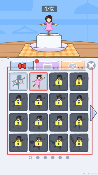 ����Ů������