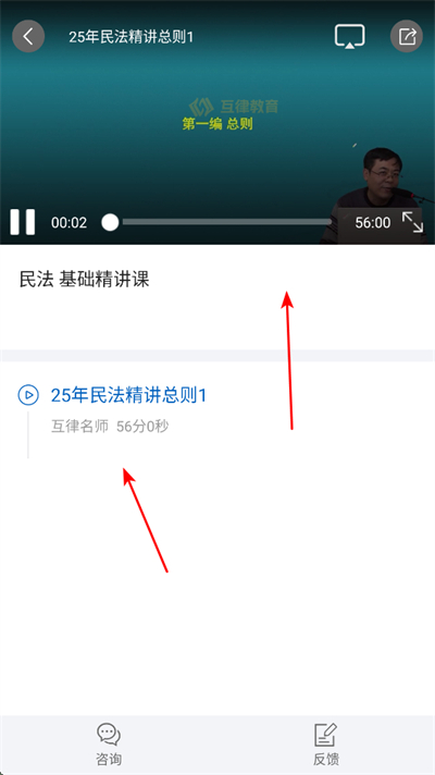 ���ɽ���app����