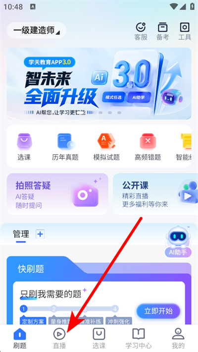 ѧ���������