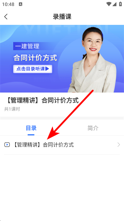 ѧ���������