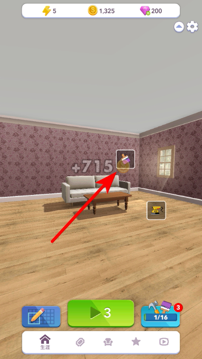 �Ҿ���Ƹ��������޽�Ұ�����