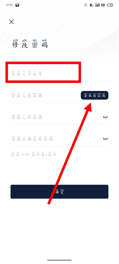 北京汽车下载 北京汽车下载