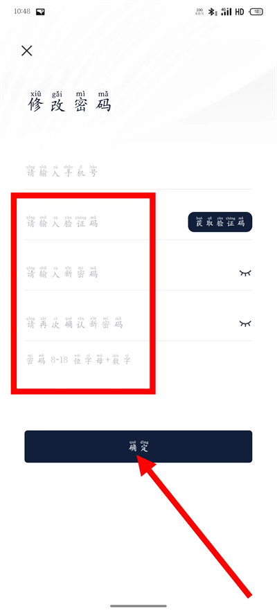 北京汽车下载 北京汽车下载