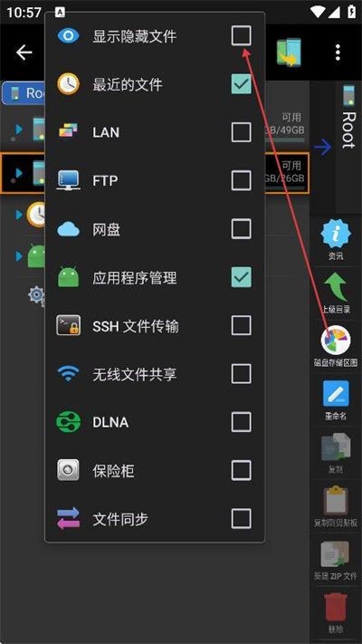 xplore�ļ����������°�����