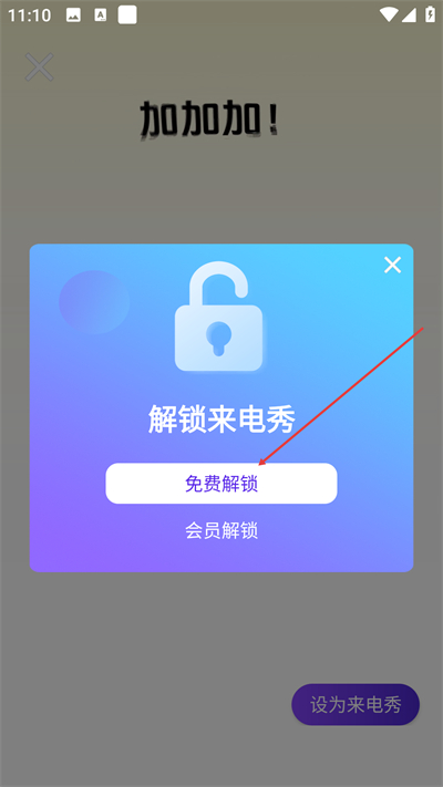 ����������ֻ�������