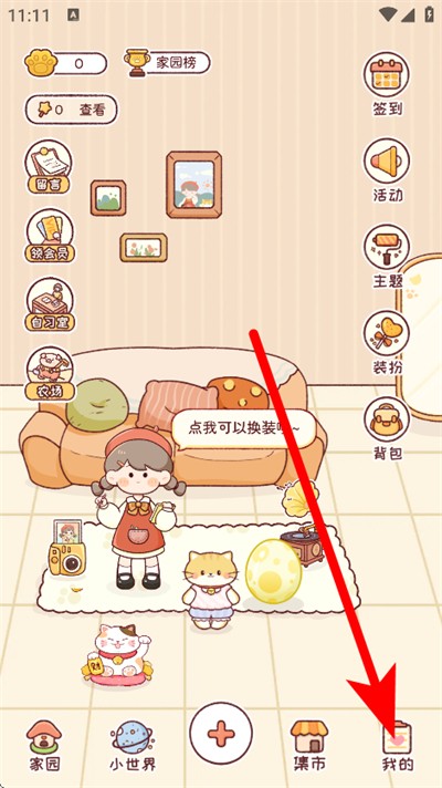 ůů��������