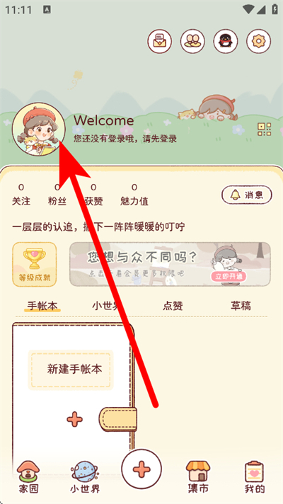 ůů��������