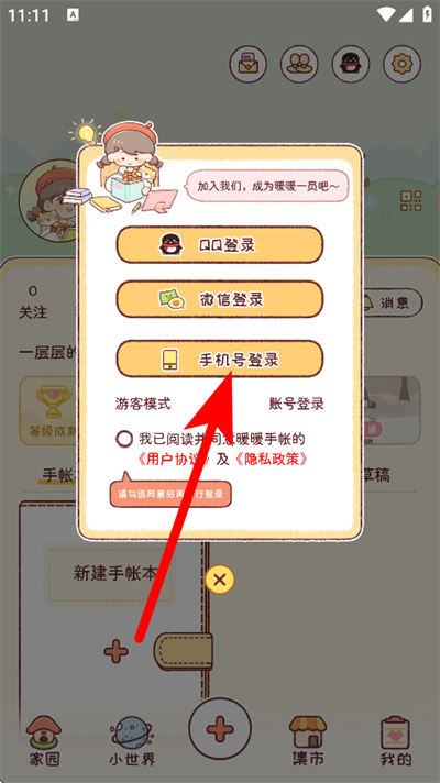 ůů��������