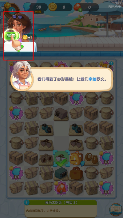 ����С������