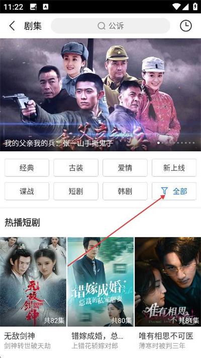 �ٶ�Ӱ��app����