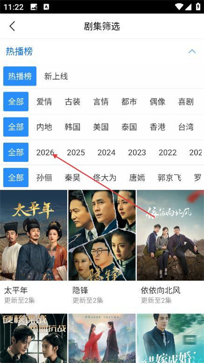 �ٶ�Ӱ��app����