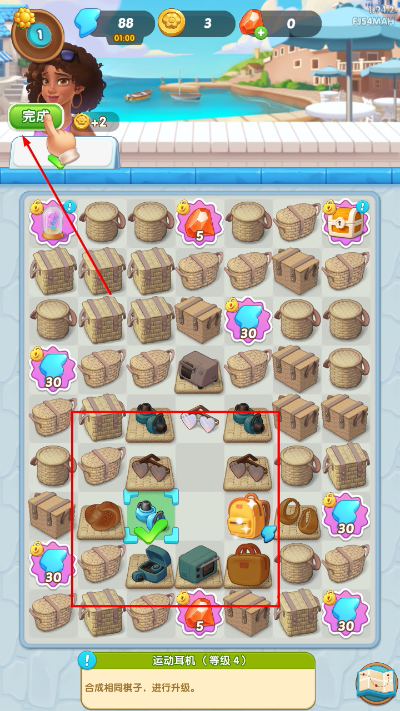 ����С������