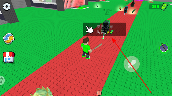 捣蛋小屋正版手游下载 捣蛋小屋正版手游下载