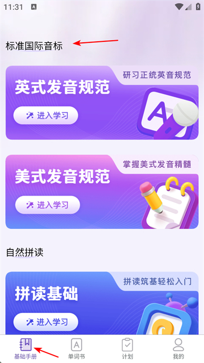 ֪�˵���������