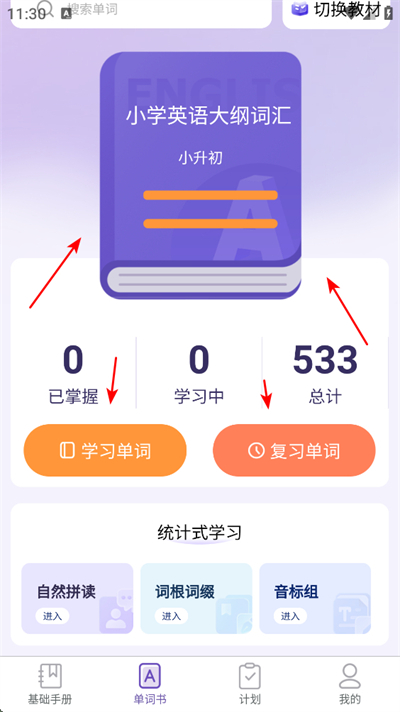 ֪�˵���������