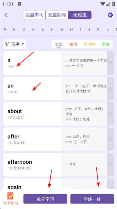 ֪�˵���������