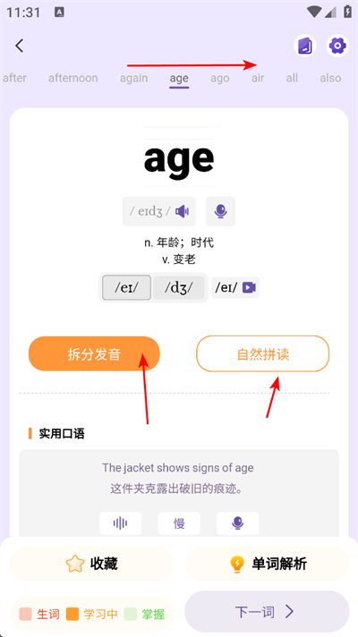 ֪�˵���������