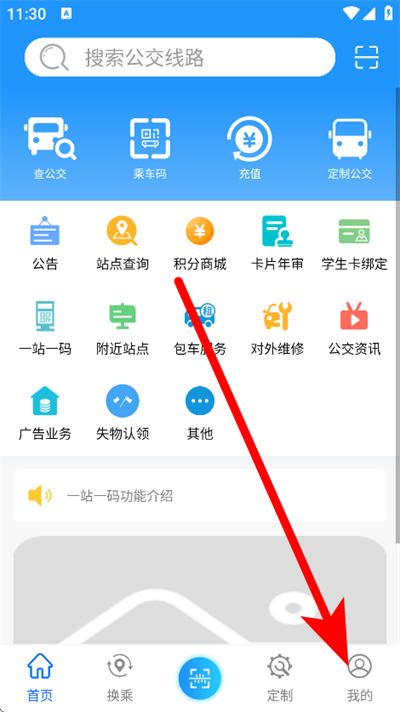 ���󹫽�369���ذ�װ