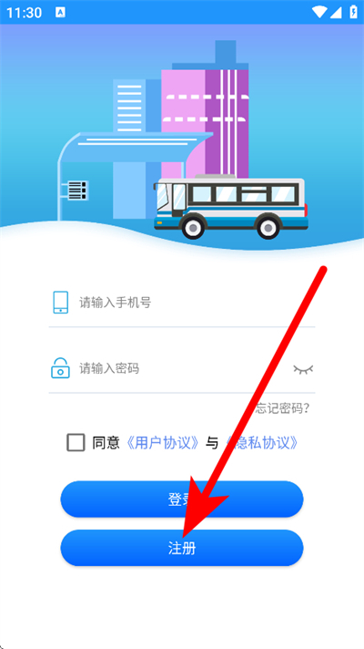 ���󹫽�369���ذ�װ