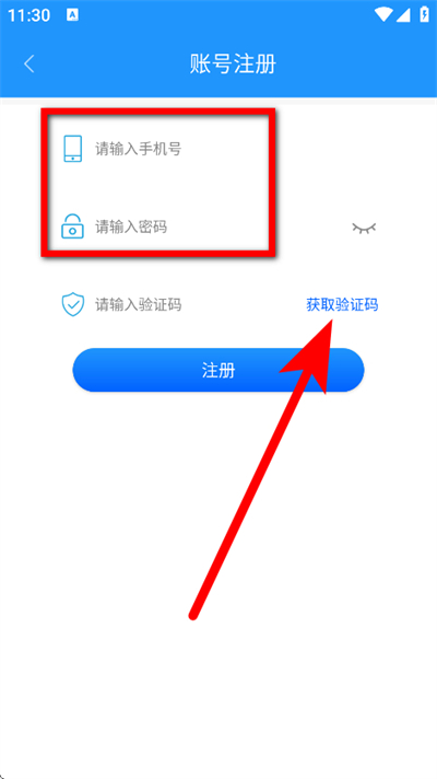 ���󹫽�369���ذ�װ