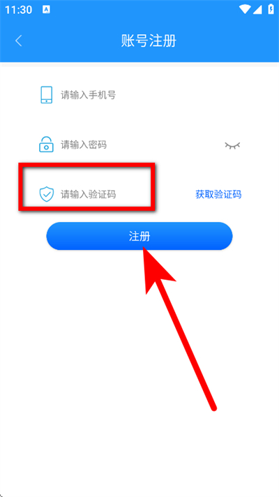 ���󹫽�369���ذ�װ