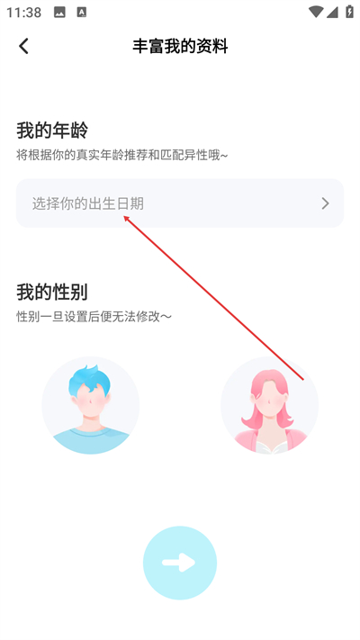 ��Ȥ��������