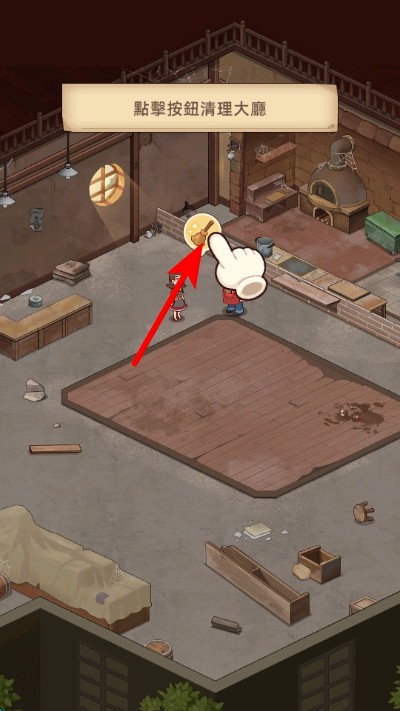 �ҵ�������������޽�Ұ�����