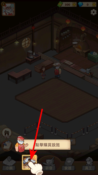 �ҵ�������������޽�Ұ�����