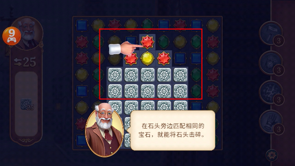 �ӱ�������