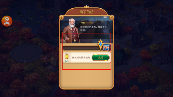 �ӱ�������