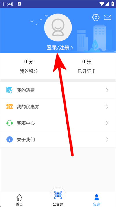 ͭ�ʹ���app����