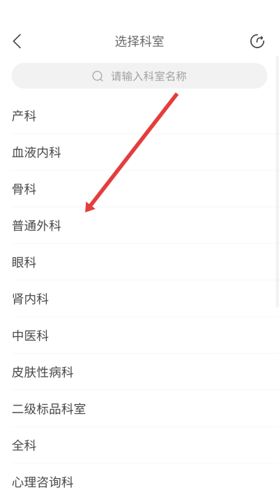 ҽ��������