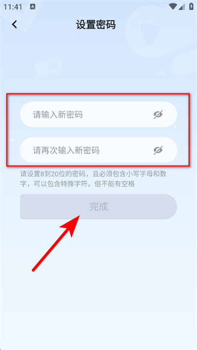 ���è��������