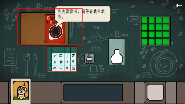 边缘空间下载 边缘空间下载