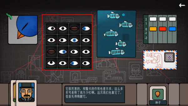 边缘空间下载 边缘空间下载