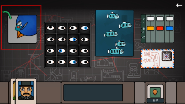 边缘空间下载 边缘空间下载