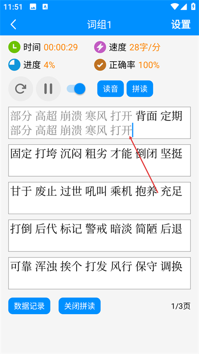 ƴ��������ϰ��Ѱ�����