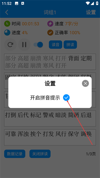 ƴ��������ϰ��Ѱ�����