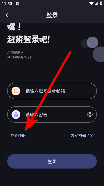 mi动漫下载 mi动漫下载
