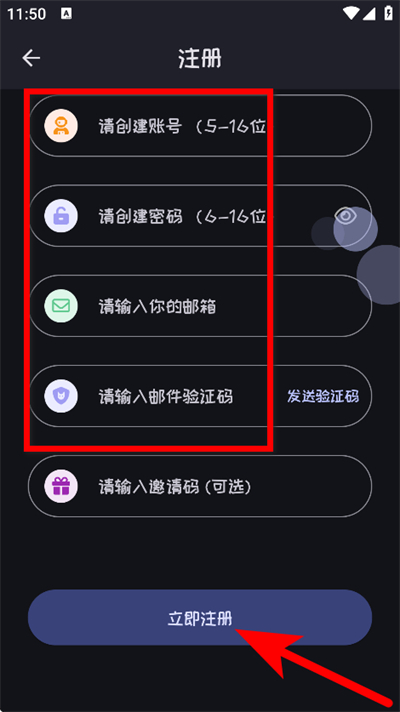mi动漫下载 mi动漫下载