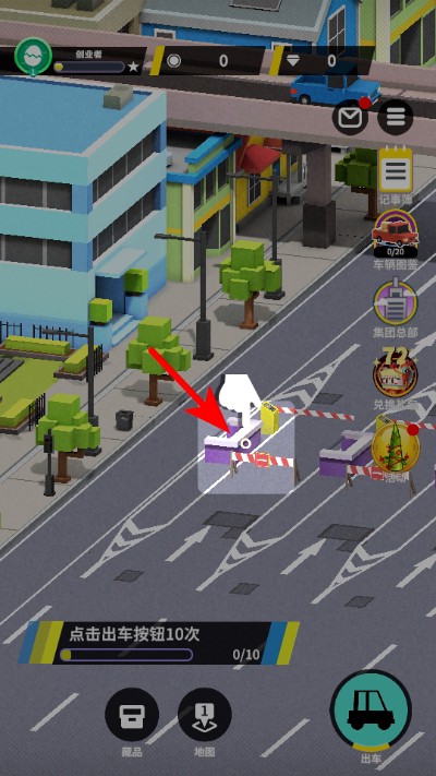 �շ�վģ�������޽��������ʯ����