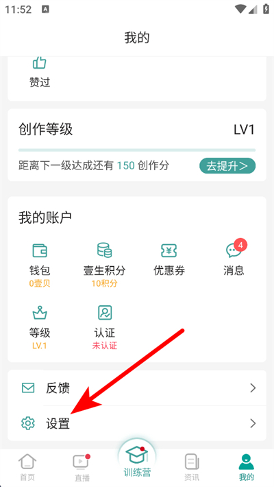 壹生下载 壹生下载