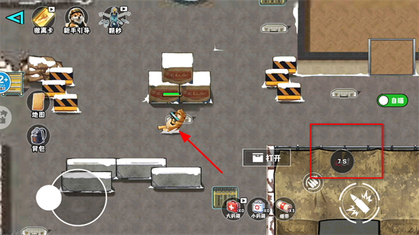 �޹���������Σ�����ò˵�����