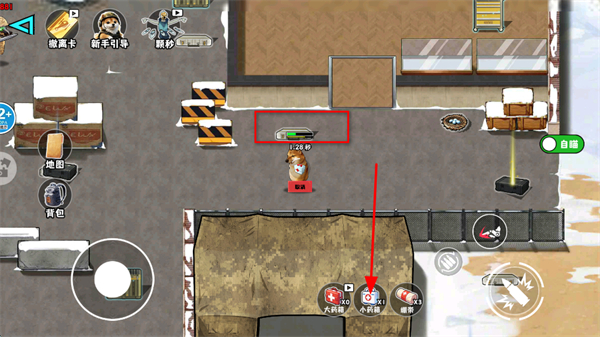 �޹���������Σ�����ò˵�����